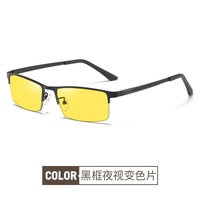 Photochromic Blue Block glasses with blue light protection F8812-2