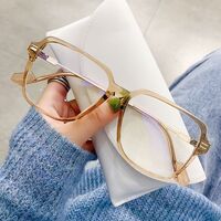 Очки пластиковые TR90 с защитой от синего света Blue Block FENQI F8502-1