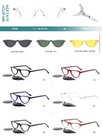 Оправа пластиковая из материала ацетат, с флексом + насадка солнцезащитная (клипон) Big City F3038S