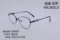 Metal ultrathin frames Wilibolo, with rhinstones K9859