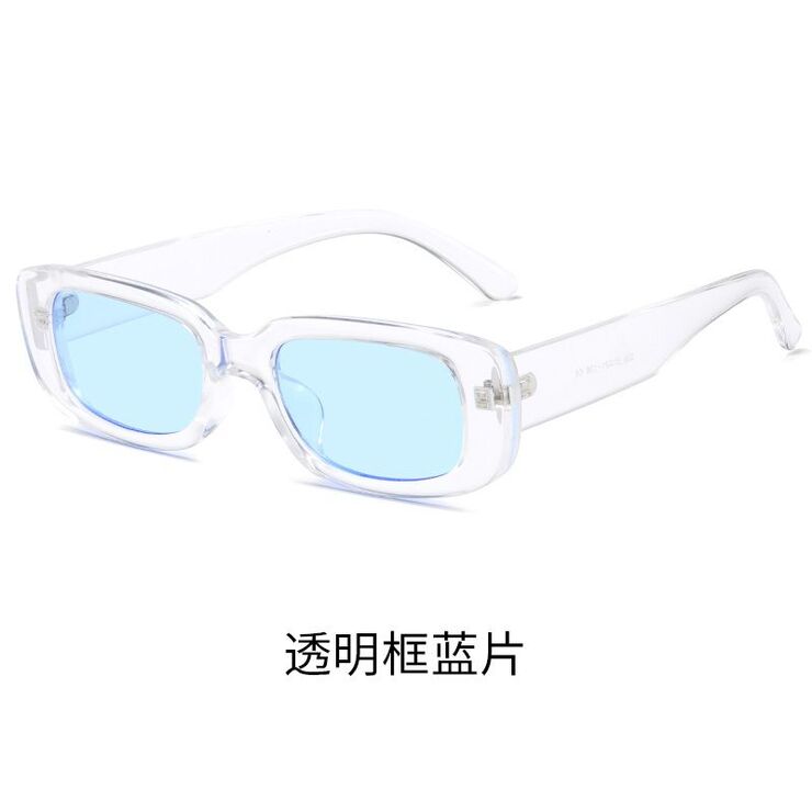 Sunglasses plastic KY368