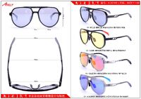 Sports TR90 plastic frame with sun lenses Athlly A-3016S (see for discounts)