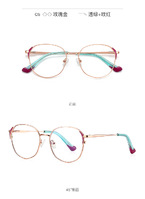 Оправа металлическая с линзами блю-блокерами 3021