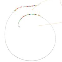 Металлическая нескользящая цепочка, со стекляными бусинами, для очков и масок GL177