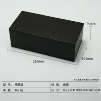 Футляр для очков и солнцезащитных очков + дополнительный комплект HD20220120