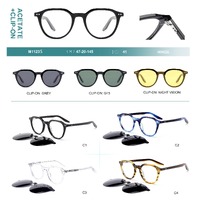 Оправа пластиковая из материала ацетат + насадка поляризационная солнцезащитная (клипон) Big City M1123S