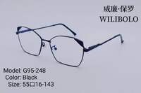 Оправа металлическая ультратонкая, с флексом Wilibolo G95-248