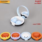 Set for a soft contact lens (Kits for contact lenses)