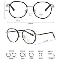 Combined frame (metal + TR90) with Blue Ray Cut protection lenses MAMO M2672 