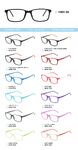 TR-90 plastic frames for glasses, with spring hinges MB01-06