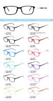 TR-90 plastic frames for glasses, with spring hinges MB01-06