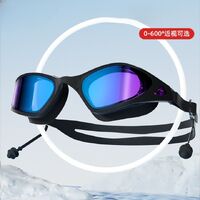 Swimming waterproof anti-fog goggles, with earplugs and cap, diopters from -1.50 to -6.00, 6045-YU
