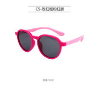 Детские силиконовые солнцезащитные поляризационные очки с защитой UV400 T11036