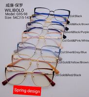 Metal ultrathin frames Wilibolo G95-98
