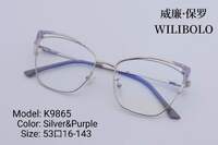 Metal ultrathin women's frame with spring hinges Wilibolo K9865