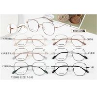 Titanium + plastic TR90 extralight frame MAMO T23806