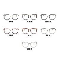 Metal glasses with blue light protection for women 2037-0928-6053-PN