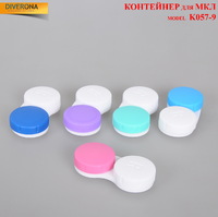 Контейнер для контактных линз K057-9