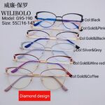 Оправа металлическая ультратонкая Wilibolo G95-190