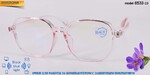 Blue-blocker glasses with Blue Ray Cut lenses with protection against blue light 6533