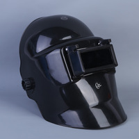 Маска защитная сварочная пластиковая, 20*32 см, толщина 1.5 мм