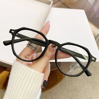 Очки пластиковые TR90 с защитой от синего света Blue Block FENQI F1226