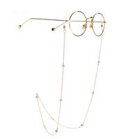 Gold-colored metal non-slip chain, with pearls, for glasses and masks GL1037