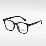 Оправа пластиковая из материала TR90 с линзами Blue Ray Cut MAMO 202306