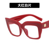 Plastic glasses with blue light protection for women 13089-7185-PN