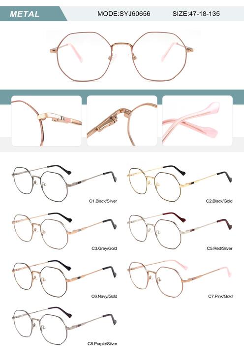 Оправа металлическая женская с флексом SYJ60656-DA