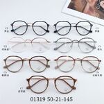 Оправа гибридная, металл + TR90, линзы с Blue Block покрытием SANTA 01319