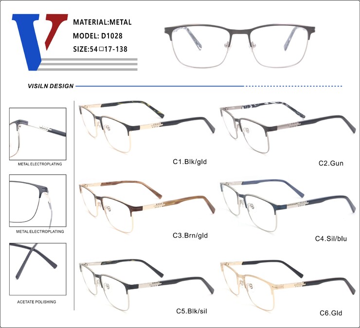 Metal nylor frame with spring hinges D1028-DA