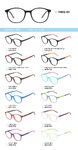 TR-90 plastic frames for glasses, with spring hinges MB02-04