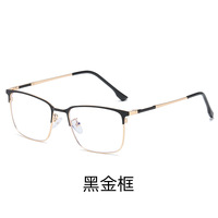 Blue Block metal TR90 glasses with blue light protection F2017