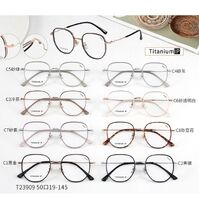 Оправа сверхлёгкая титановая + пластик TR90 MAMO T23909