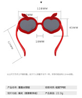 Детские силиконовые солнцезащитные поляризационные очки с защитой UV400 T11044