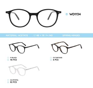 Plastic frames for glasses acetate material WD1134