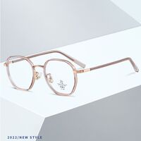 Оправа комбинированная с линзами Blue Ray Cut MAMO M2729