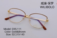 Metal ultrathin frames Wilibolo G95-111
