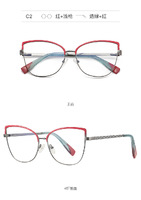 Metal blue blocker frames for glasses 3024