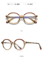 Plastic frames for glasses TR90+CA material (flex hinges) FOCUS FCS20214