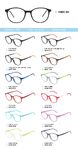 TR-90 plastic frames for glasses, with spring hinges MB01-04