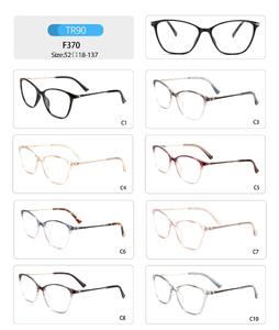 Оправа пластиковая из TR90 женская с флексом F370-DA