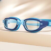 Очки для плавания детские водонепроницаемые с защитой от запотевания YJ502-YU