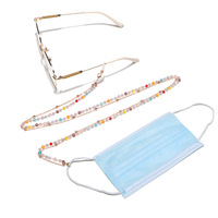 Metal and acrylic eyeglasses double chain GL1161