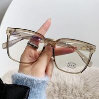 Plastic Blue Block glasses with blue light protection FENQI F30160