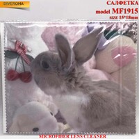 Салфетка из плотной микрофибры для протирки линз в очках MF1915