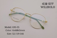 Metal ultrathin frames Wilibolo G95-35