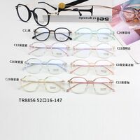 Combined frames with Blue Ray Cut lenses MAMO TR8856