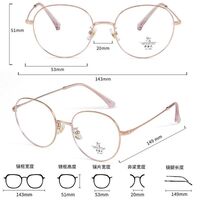 Metal frame with Blue Ray Cut protection lenses MAMO F99072